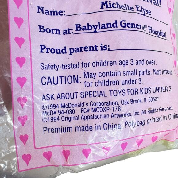 New In Package Vintage 1994 McDonald's #4 Cabbage Patch Kids Michelle Elyse - Picture 3 of 3